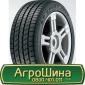Шина VF 650/65х34, VF 650/65 х34, VF 650/65 х 34 АГРОШИНА - фото № 19