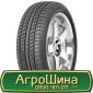 Шина VF 650/65 34, VF 650 65 34, VF 650 65r34, VF 650 65 r34 АГРОШИНА - фото № 19