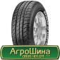 Шина VF 650/65r34, VF 650/65R34, VF 650/65 r34, VF 650/65 r 34 АГРОШИНА - фото № 19