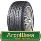 Шина VF 650/65х42, VF 650/65 х42, VF 650/65 х 42 АГРОШИНА - фото № 19