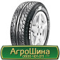 Шина VF 650/65r38, VF 650/65R38, VF 650/65 r38, VF 650/65 r 38 АГРОШИНА - фото № 18