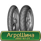 Шина VF 650 85х38, VF 650 85 х 38, VF 650/85-38 АГРОШИНА - фото № 2
