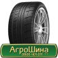 Шина VF 650/75r32, VF 650/75R32, VF 650/75 r32, VF 650/75 r 32 АГРОШИНА - фото № 11