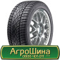 Шина VF 650/75r38, VF 650/75R38, VF 650/75 r38, VF 650/75 r 38 АГРОШИНА - фото № 19