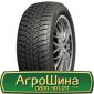 Шина 690/180 15, 690/180-15, 690/180 - 15 АГРОШИНА - фото № 19