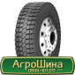 Шина 690/180r15, 690/180 r15, 690/180 r 15 АГРОШИНА - фото № 19