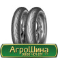 Шина 680/85 32, 680 85 32, 680 85r32, 680 85 r32 АГРОШИНА - фото № 15