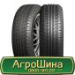 Шина 19.0 45-17, 19.0 45 17, 19.0/45х17 АГРОШИНА - фото № 16