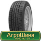 Шина 500/50r20, 500/50R20, 500/50 r20, 500/50 r 20 АГРОШИНА - фото № 14