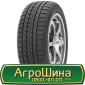 Шина 500/50r20, 500/50R20, 500/50 r20, 500/50 r 20 АГРОШИНА - фото № 5