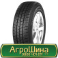 Шина 500/50r20, 500/50R20, 500/50 r20, 500/50 r 20 АГРОШИНА - фото № 3