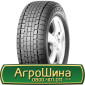 Шина 500/50r17, 500/50R17, 500/50 r17, 500/50 r 17 АГРОШИНА - фото № 20