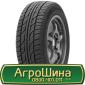 Шина 500/60 - 22, 500/60 -22, 500 60 - 22 АГРОШИНА - фото № 19