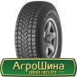 Шина 500/60r15.5, 500/60R15.5, 500/60 r15.5, 500/60 r 15.5 АГРОШИНА - фото № 19