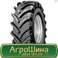 Шина 500/50r22.5, 500/50R22.5, 500/50 r22.5, 500/50 r 22.5 АГРОШИНА - фото № 1