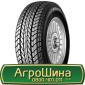 Шина 500/50r22.5, 500/50R22.5, 500/50 r22.5, 500/50 r 22.5 АГРОШИНА - фото № 19
