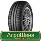 Шина 500/60r22.5, 500/60R22.5, 500/60 r22.5, 500/60 r 22.5 АГРОШИНА - фото № 20