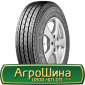 Шина 525/80r25, 525/80R25, 525/80 r25, 525/80 r 25 АГРОШИНА - фото № 11