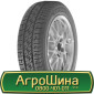 Шина 525/80r25, 525/80R25, 525/80 r25, 525/80 r 25 АГРОШИНА - фото № 17