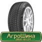 Шина 520/85х46, 520/85 х46, 520/85 х 46 АГРОШИНА - фото № 8