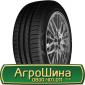 Шина 520/85х46, 520/85 х46, 520/85 х 46 АГРОШИНА - фото № 7