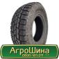 Шина 520/85х46, 520/85 х46, 520/85 х 46 АГРОШИНА - фото № 6