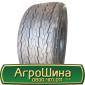 Шина 520/85х46, 520/85 х46, 520/85 х 46 АГРОШИНА - фото № 4