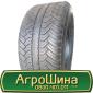 Шина 520/85х46, 520/85 х46, 520/85 х 46 АГРОШИНА - фото № 3