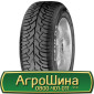 Шина 540/70r24, 540/70R24, 540/70 r24, 540/70 r 24 АГРОШИНА - фото № 2
