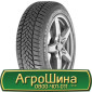 Шина 540/70r24, 540/70R24, 540/70 r24, 540/70 r 24 АГРОШИНА - фото № 10