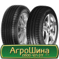 Шина 540/70r24, 540/70R24, 540/70 r24, 540/70 r 24 АГРОШИНА - фото № 19