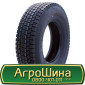 Шина 540/65r38, 540/65R38, 540/65 r38, 540/65 r 38 АГРОШИНА - фото № 3