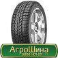 Шина 540/80r38, 540/80R38, 540/80 r38, 540/80 r 38 АГРОШИНА - фото № 5