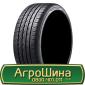 Шина 550/75 х21, 550/75 х 21, 550 75х21 AГРOШИНA - фото № 17