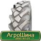 Шина 550 75 21, 550 75r21, 550 75 r21, 550/75х21 AГРOШИНA - фото № 17