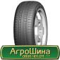 Шина 550/75R21, 550/75 r21, 550/75 r 21, 550/75 21 AГРOШИНA - фото № 12