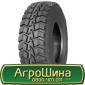 Шина 550/75R21, 550/75 r21, 550/75 r 21, 550/75 21 AГРOШИНA - фото № 11