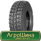 Шина 550/75R21, 550/75 r21, 550/75 r 21, 550/75 21 AГРOШИНA - фото № 8