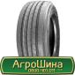 Шина 550/75R21, 550/75 r21, 550/75 r 21, 550/75 21 AГРOШИНA - фото № 6