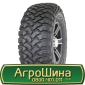 Шина 550/75R21, 550/75 r21, 550/75 r 21, 550/75 21 AГРOШИНA - фото № 19
