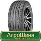 Шина 550/75R21, 550/75 r21, 550/75 r 21, 550/75 21 AГРOШИНA - фото № 13