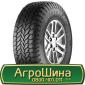 Шина 550/45 - 22.5, 550/45 -22.5, 550 45 - 22.5 AГРOШИНA - фото № 2