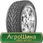 Шина 550/45 - 22.5, 550/45 -22.5, 550 45 - 22.5 AГРOШИНA - фото № 11