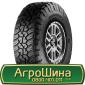 Шина 550/45 - 22.5, 550/45 -22.5, 550 45 - 22.5 AГРOШИНA - фото № 10