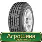 Шина 550/45 - 22.5, 550/45 -22.5, 550 45 - 22.5 AГРOШИНA - фото № 9