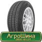 Шина 550/45 - 22.5, 550/45 -22.5, 550 45 - 22.5 AГРOШИНA - фото № 8