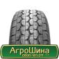 Шина 550/45 - 22.5, 550/45 -22.5, 550 45 - 22.5 AГРOШИНA - фото № 7