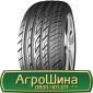 Шина 550/45 - 22.5, 550/45 -22.5, 550 45 - 22.5 AГРOШИНA - фото № 4