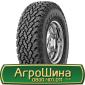 Шина 550/45 - 22.5, 550/45 -22.5, 550 45 - 22.5 AГРOШИНA - фото № 18