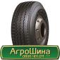 Шина 550/45х22.5, 550/45 х22.5, 550/45 х 22.5 AГРOШИНA - фото № 16